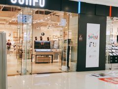 -万达广场(宜宾店)