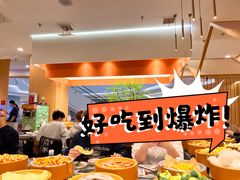 -喜家自助小火锅(卓悦里店)