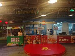 -御唐府海珊瑚主题餐厅