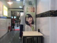 -项记面馆(明瓦廊店)