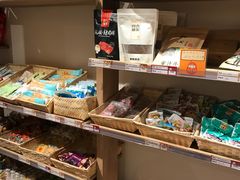 零售区-猫相扑零食杂货铺(欧洲城店)