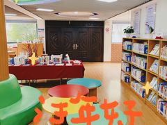 -杨浦区图书馆(长海路街道分馆)