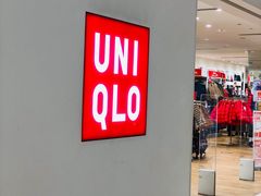 -优衣库(郑州丹尼斯大卫城店)