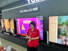 -京东五星电器(秋涛店)