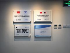 -精德口腔·种植修复·儿牙中心(财富中心店)