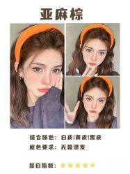 -東方名剪·ETSTYLE