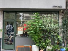 -三花屋 Mihhanaya