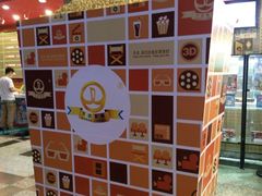 android_upload_pic-万达影城(锦华万达广场IMAX店)