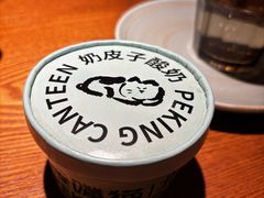 -馋嘴猫•北京食堂•宵夜(亚运村店)