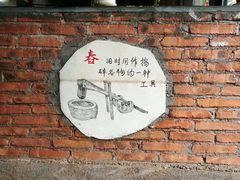 -好灶头妈妈菜·柴火灶台鱼·千岛湖土菜地标美食