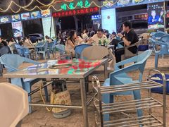 -清真·馬坡二旦烧烤(人生一串拍摄店)