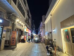 -粽氏清源(昌兴街店)