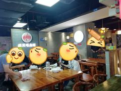 -盛天毛血旺非遗美食(观音桥店)