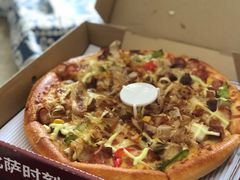 -尊宝比萨(厦大店)