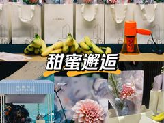 -上海尚嘉中心