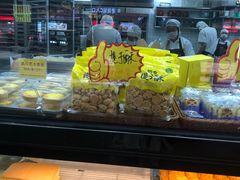 -东门小吃街