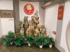 -北京全聚德(西客站店)