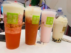 -奈雪的茶(市百一店)