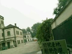 -洪家楼教堂