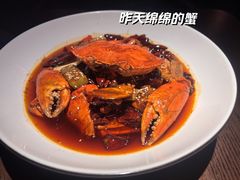 -宋·川菜(珠江新城店)