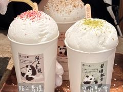 -李山山茶事(景枫店)