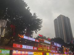 -八一好吃街·高品美食广场