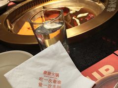 -豪渝火锅(李家村万达店)