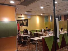-麦当劳(衡阳解放路店)