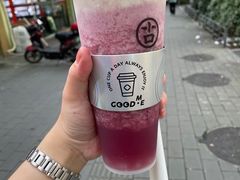 -古茗(东鼓道店)