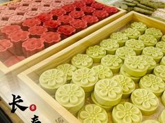 大堂-鼎丰真(重庆路店)