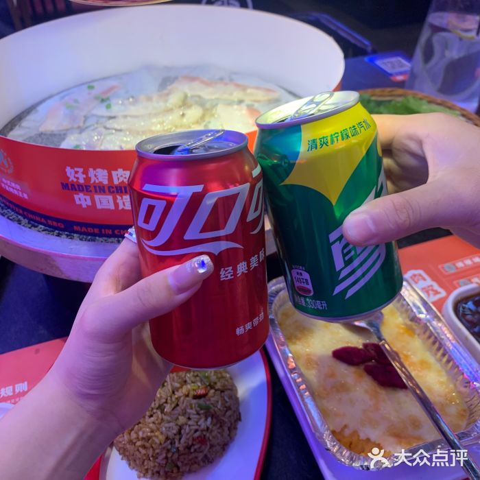 秦炉烤肉(财富中心店)图片