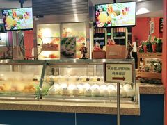 -美食小镇·观赏珍稀鸟类·长隆熊猫酒店