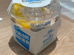 -Blueglass酸奶(华贸购物中心店)