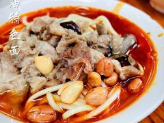 -牛王庙特色面(杏苑公寓店)