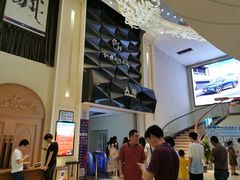 -纵横国际影城杜比全景声巨幕(天安云谷店)