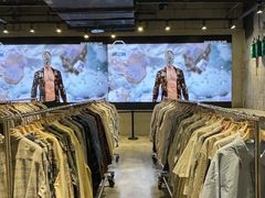 -BASEMENT FG (成都太古里店)