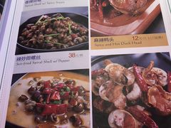 菜单-沪小胖小龙虾(淮海中路旗舰店)
