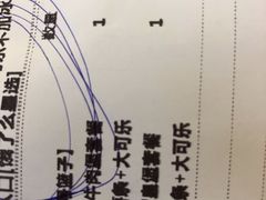 -汉堡王(北京三里屯购物中心)