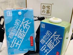 -奈雪的茶(大悦城店)