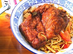 茄汁拌川-复兴面王(河东路起源店)