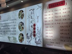 -沈记土鸡米线(七星街品牌中心店)