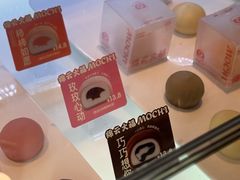 -西树泡芙(湖滨银泰in77B区店)