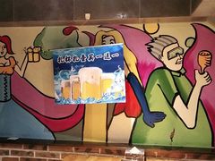 -管氏翅吧(广渠门店)