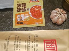 -锦州御烧烤·形象店(人民街店)