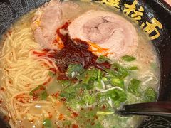 -寸屋拉面(凯德晶萃店)