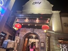 -小广寒电影艺术餐厅(小广寒经三路店)