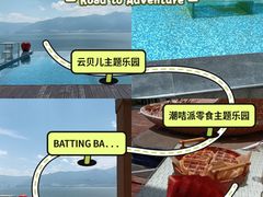 -滨力健身俱乐部