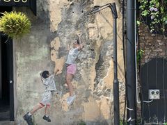 -槟城街头艺术街区