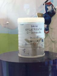 -婴喜爱(长春新城吾悦店)