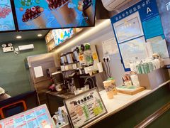 -仙雨林·奶茶鲜果茶(书院巷店)